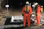 Unbekannte Flüssigkeit sorgt für Großeinsatz